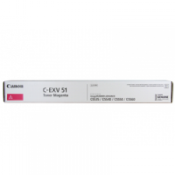 Canon C-EXV 51 (0483C002), purpurinė kasetė