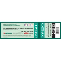 Fotopopierius Lomond XL Photo Paper Matinis CAD&GIS Economy 90 g/m2 1067mm*45m