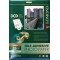 Lipnus popierius lipdukams Lomond Self Adhesive Inkjet Photo Paper Matinis A4 25 lapai x3CD 114/41mm