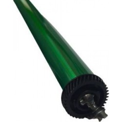 Būgnas Canon cartridge 057H (3010C002) Būgnas Canon cartridge 057H (3010C002)