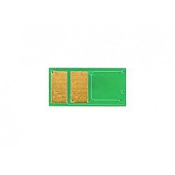 Mikroschema Canon Cartridge 052H (2200C002)