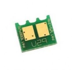 Mikroschema Canon Cartridge 707 Y Mikroschema Canon Cartridge 707 Y